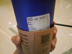 -luckincoffee瑞幸咖啡(创汇首座店)