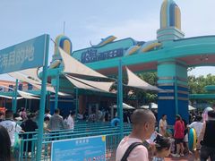 -秦皇岛乐岛海洋王国