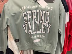 -H&M(鹏欣水游城店)