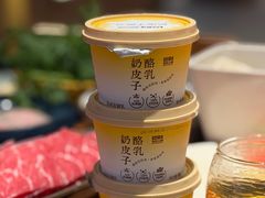 -巴奴毛肚火锅(大剧院店)