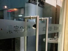 -EGO原创机械密室逃脱(朝阳大悦城2店)