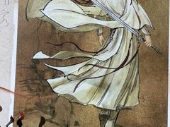 -小杨生煎(愚园路)