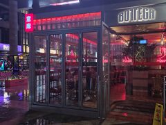 -BOTTEGA意库(中骏世界城店)
