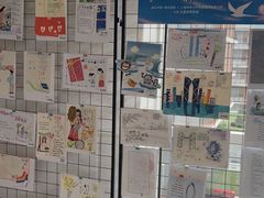 -朵云书院(滴水湖店)