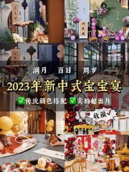 -好友缘酒家·宴会厅(西大店)