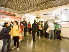 -沈阳金融博物馆