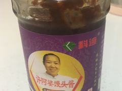 -天泽祥·鼓楼馒头(鼓楼店)
