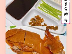 -北塘海鲜·天津菜(大光明桥旗舰店)