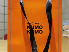 -KUMO KUMO甜品·冰淇淋(深圳壹方城店)