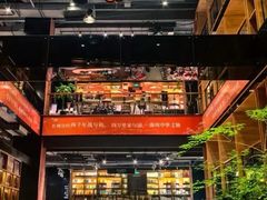 -半山书局(新世纪商城店)