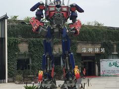 -半坡国际艺术区