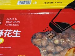 -廖记棒棒鸡(江汉路店)