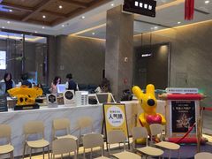 -星河湾温泉洗浴酒店