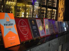 -北京泰富酒店-柏景轩中餐厅