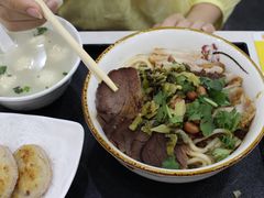-1817大碗牛肉粉
