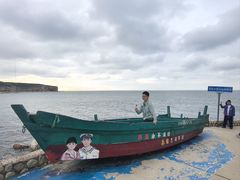 -龙爪山国家地质公园