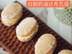 -上海哈尔滨食品厂(淮海中路店)