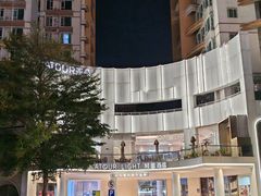 -广州琶洲会展广州塔地铁站轻居酒店