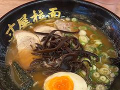 -寸屋拉面(凯德晶萃店)