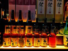-山葵家居酒屋(天目里店)
