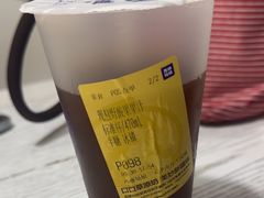 -西琳姑娘·新疆冰淇淋酸奶茶(南开大悦城店)