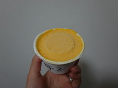 -歎雪糕低糖低脂Gelato冰淇淋