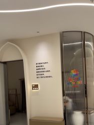 -爱你宝贝孕婴亲子摄影美学馆(绍兴店)
