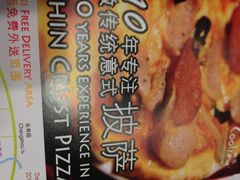 La&nbsp;Strada(安福路店)-La Strada(安福路店)