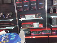 -ROG玩家国度(烟台众诚店)