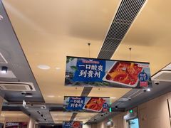 -海底捞火锅(北京路店)