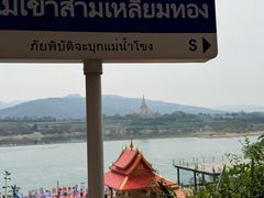 -西双版纳傣族园