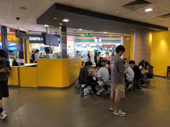 -麦当劳(广州花城汇店)