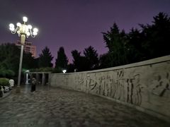 -西清公园