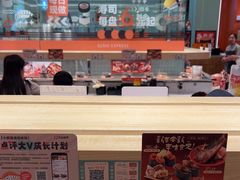 -争鲜回转寿司(太阳宫凯德PLUS店)