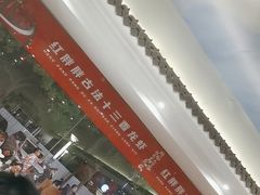 -红胖胖龙虾王·本地菜