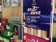 -雅悦齿科(顾村公园店)