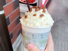 幽兰拿铁-茶颜悦色(登高路上店)