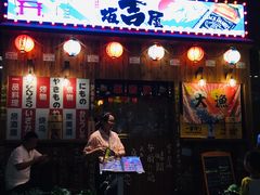 门面-坂吉屋·居酒屋深夜食堂(龙湖店)