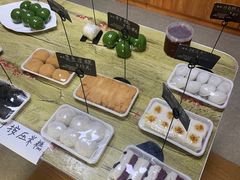 -南大门韩国米糕(公滨路店)