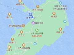 -海南分界洲岛旅游区