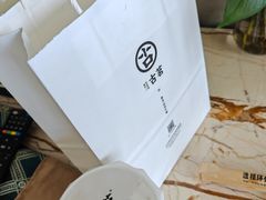 -古茗(永定逸臣广场店)