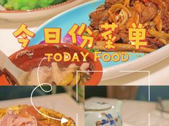 -原味田园·客家菜·土窑鸡(中航城君尚购物中心店)