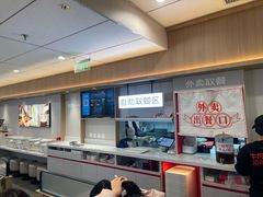 -李先生牛肉面大王(广渠门内店)