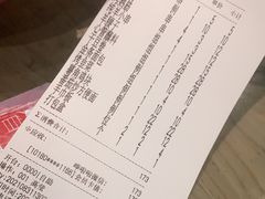 -申记串道(中街店)