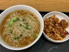 -鴻瑞興面馆(保利时光里店)