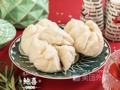 叉烧包-鲍喜鲍鱼饭(长治店)