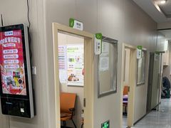 -瑞鹏宠物医院·普外科·影像科·皮肤科(城市山谷分院)