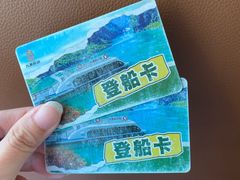 -乌江画廊(彭水苗族土家族自治县)