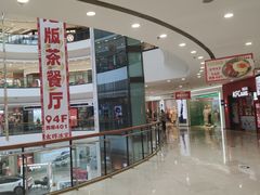 -万达广场(济南魏家庄店)