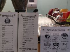 -COFFEE HOLIC(朝外SOHO店)